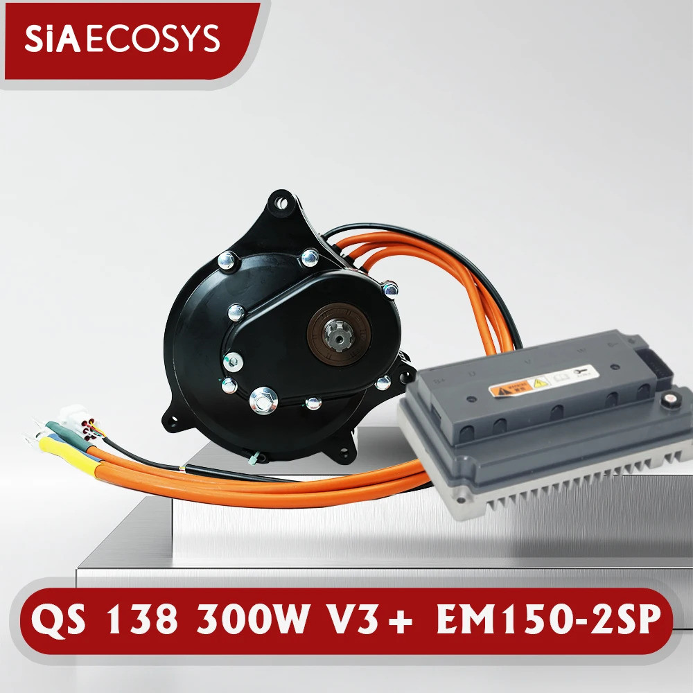 QS กลางไดรฟ์ PMSM มอเตอร์ 138 70H V3 พร้อม EM150-2SP EM200-2SP รถจักรยานยนต์ไฟฟ้า DIY ชุด