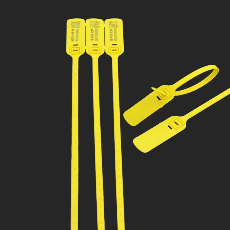 [Photo Order] Cable Ties Anti-Adjustment QD Code Warehouse Items Panel Point Tracking Long Distance 