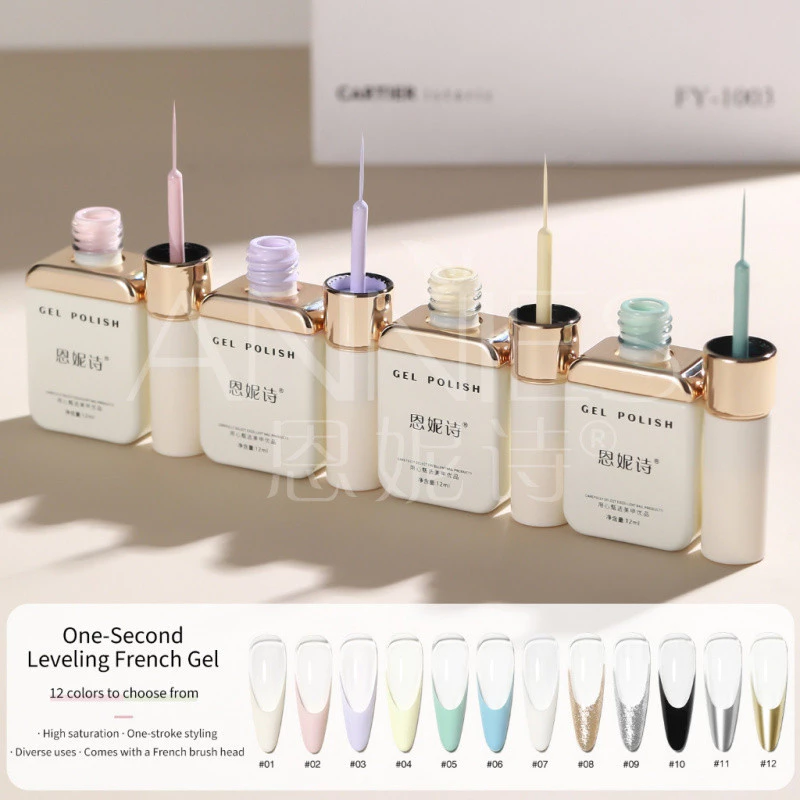 ANNIES กาวยาทาเล็บฝรั่งเศสสไตล์ใหม่ ความอิ่มตัวสูง สำหรับ Outline Painting 12ml - ตัวช่วยแต่งเล็บสวยงามแบบมืออาชีพ