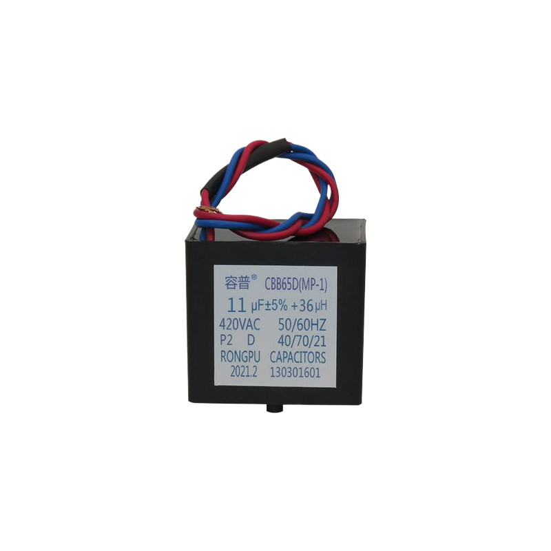 CBB65D SH‑DPYD 11UF 12.5UF 13.5UF+36UH 420VAC คาปาซิเตอร์เครื่องซักผ้าพานาโซนิค
