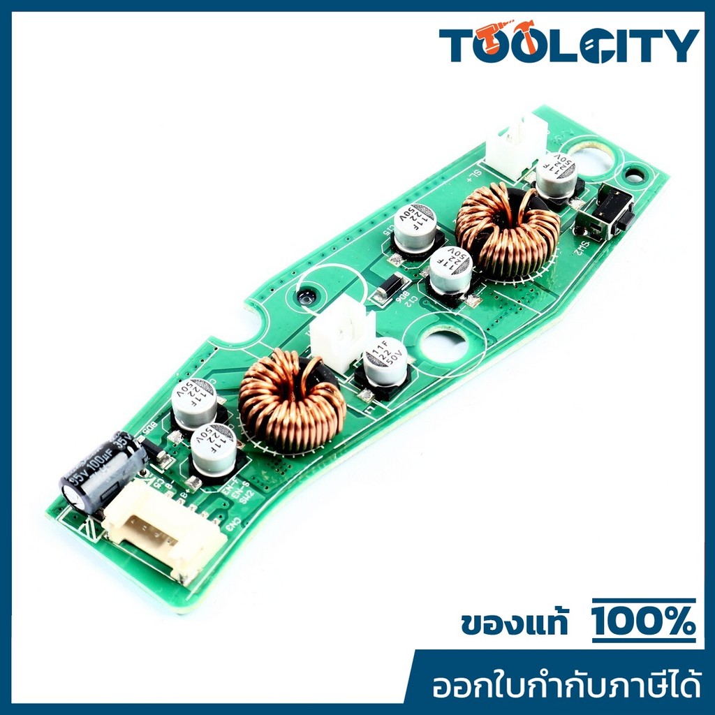 MAKITA มากีต้า MPGM00002229 อะไหล่ DML812#40 MAIN PCBA NO.40 MAIN PCBA FOR DML812 Code GM00002229