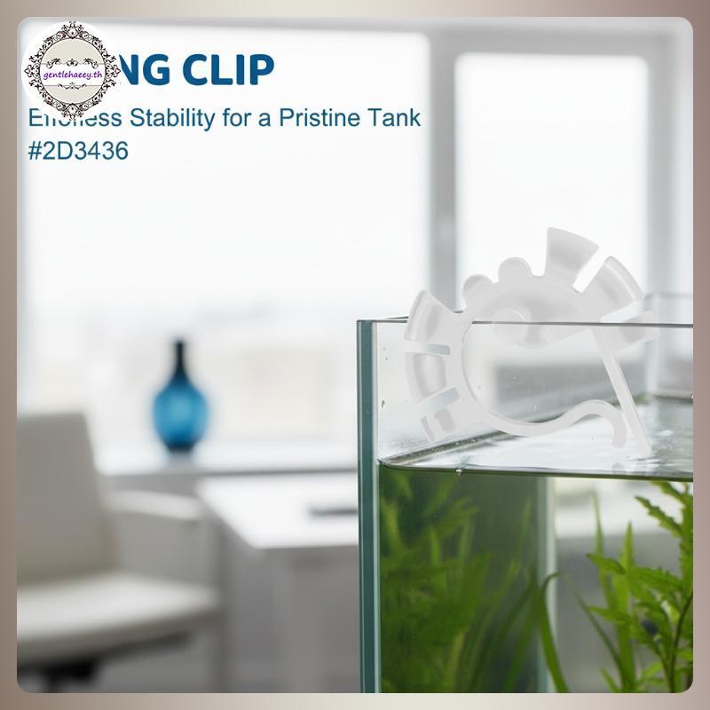GG Fish Tank Air ท่อคลิป 3 5 10 Pa Aquarium U รูปสําหรับท่อน้ํา Fixing และ Management TH
