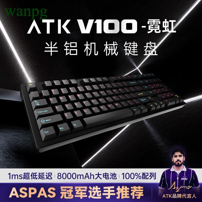 ATK V100 Semi-Aluminum Gaming Three-Mode Mechanical [คีย์บอร์ด] คอลัมน์การกําหนดค่าขนาดใหญ่ Low-Late