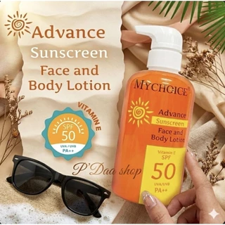 กันแดดมายช้อยส์ Mychoice ขวดปั๊มสีส้ม (สูตรโทนอัพ) VITAMIN E SPF50 UVA/UVB PA+++ ปริมาณ 450 มล.
