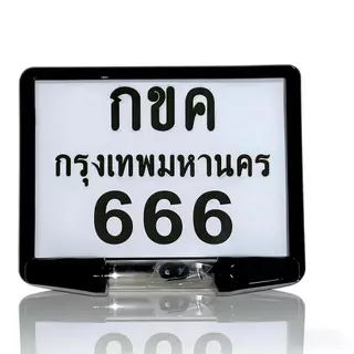 NEW กรอบป้ายทะเบียนรถมอเตอร์ไซค์ พร้อมแคปซูล 8 เหลี่ยมกันน้ำ100% (แผ่นหน้า+แผ่นหลัง ผลิตจากวัสดุพลาสติก ABS)