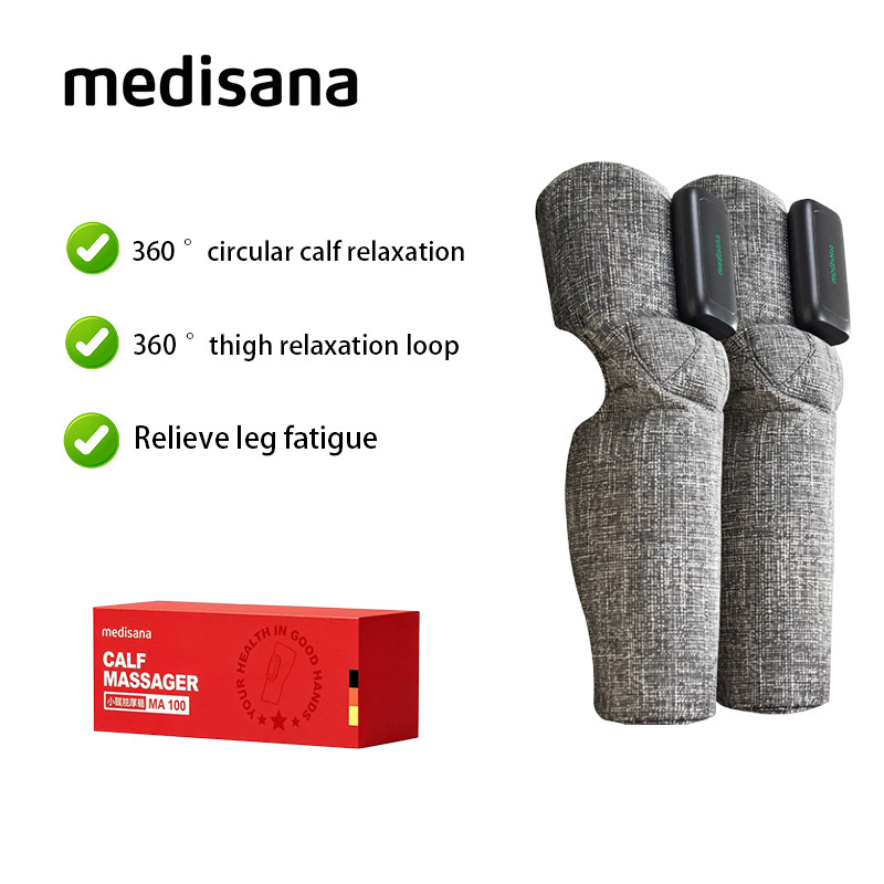 German leg massager, fully automatic kneading and pressing of leg muscles, hot compress and meridian