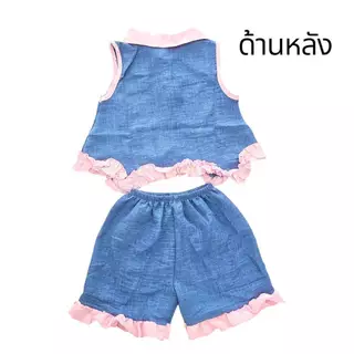 ชุดเซ็ตเด็กผู้หญิง 6 เดือน - 3 ขวบ แต่งระบายสุดน่ารัก ชุดเด็กผู้หญิง FAS0057