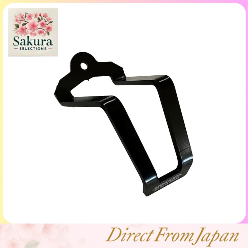 MINOURA DG-2 การ์ดตีนผีจักรยาน สีดำ Derailleur Guard สำหรับ 9mm QR