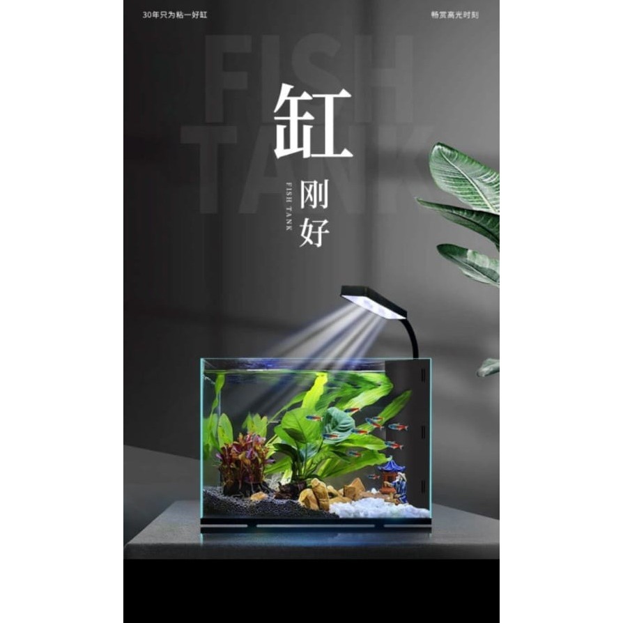 Minjiang LX Mini Aquarium MJ-Lx320 / MJ-LX400