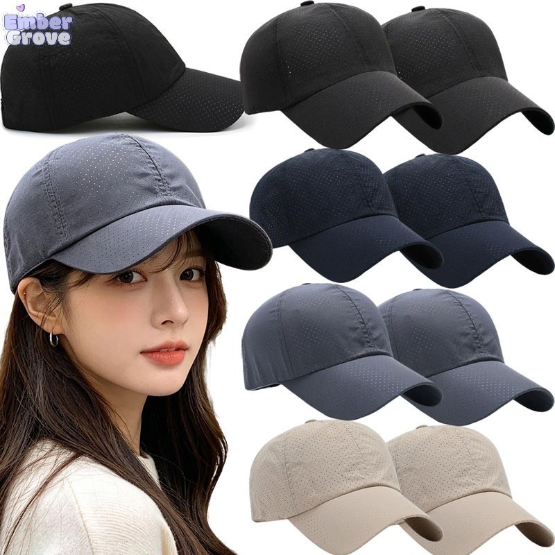 หมวกแก๊ปเบสบอล แห้งเร็ว ระบายอากาศได้ดี / หมวกแก๊ปตาข่าย สีพื้น สำหรับผู้ชายและผู้หญิง / หมวกกันแดดสำหรับเล่นกีฬา (สำหรับฤดูร้อน)