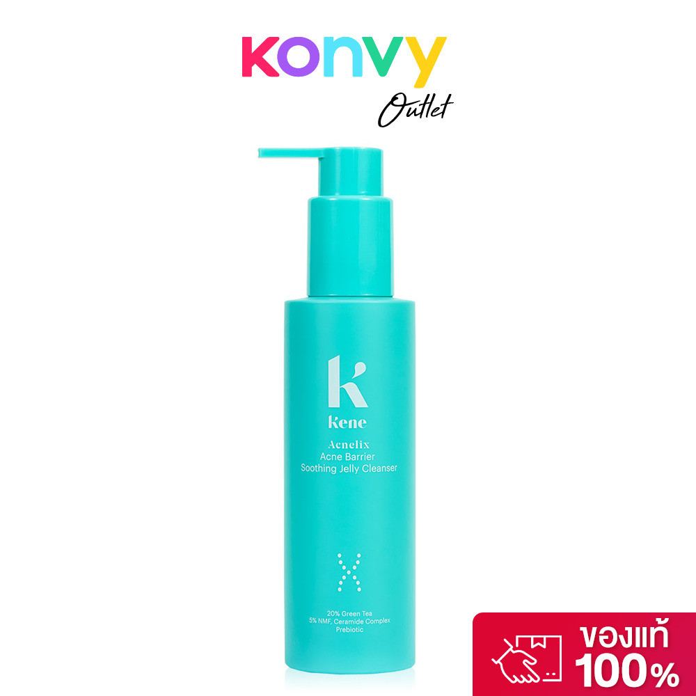 KENE Acnelix Acne Barrier Soothing Jelly Cleanser 150g เจลล้างหน้าจบสิว ฟื้นผิวแข็งแรง.