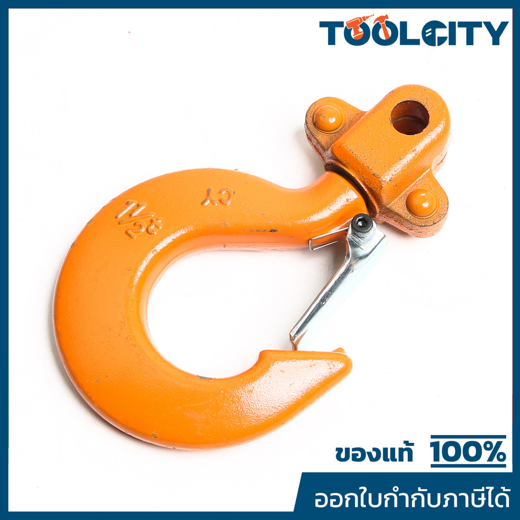 อะไหล่ 1.5 TON Z-701A TOP HOOK ASS'Y