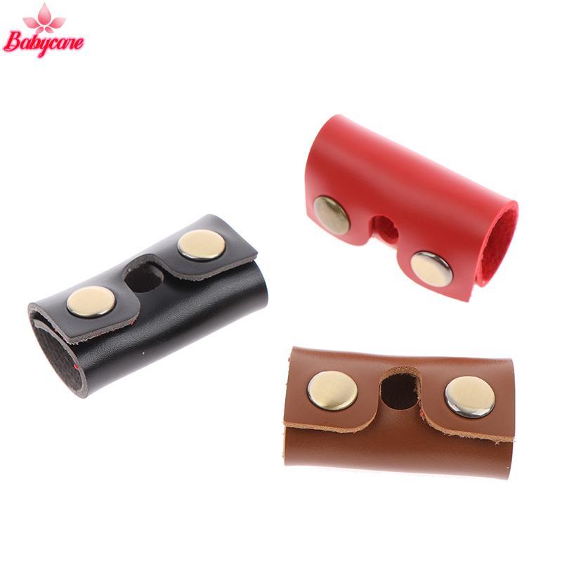 <BYCE-t> Safety Razor pu Leather Protective Cover Cutter Head Protective Cover