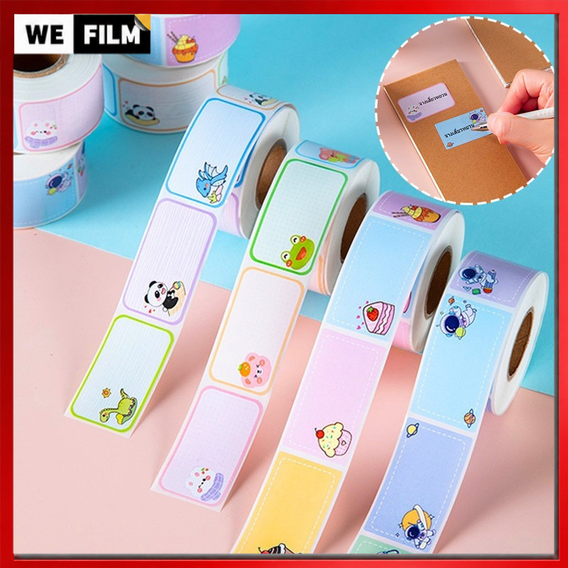 สติ๊กเกอร์ชื่อ สติ๊กเกอร์ชื่อ สติ๊กเกอร์ชื่อเด็กอนุบาล การ์ตูน ทูบา เต้นปฐมวัย เขียนสติ๊กเกอร์ติดเองได้ 280pcs