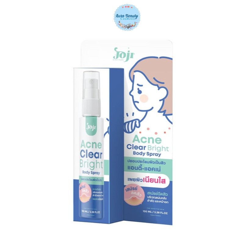 🎉  Joji Secret Young Acne Clear Bright Body Spray 100ml ผิวเรียบเนียนกระจ่างใส ด้วยสเปรย์ฉีดผิว