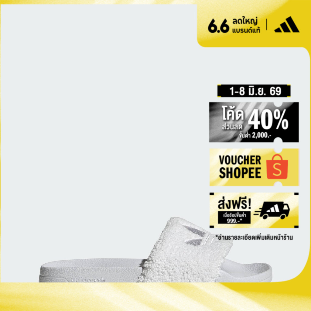 adidas ไลฟ์สไตล์ รองเท้าแตะ Adilette Lite ผู้หญิง สีเทา JQ6452
