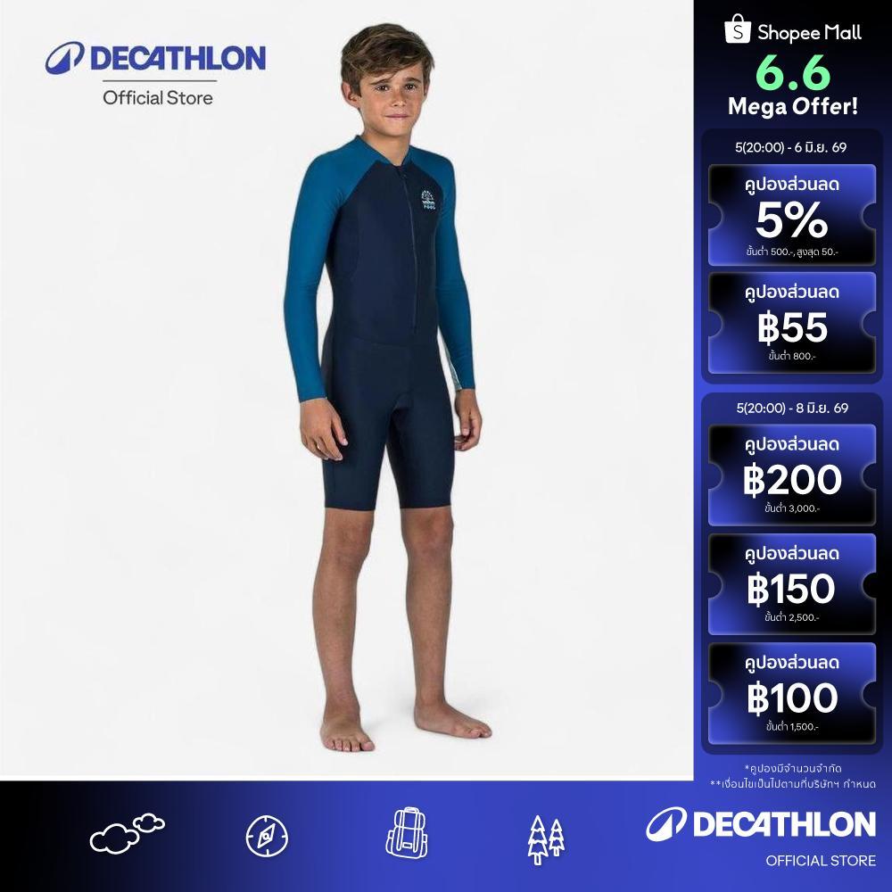 Decathlon Boys' Wetsuit - Shorty 100 Long-Sleeved เว็ทสูทขาสั้นแขนยาวสำหรับเด็กผู้ชาย รุ่น 100 - Tone/Blue