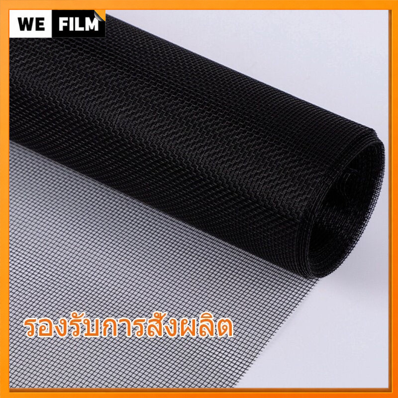 180x10m สีดำ，มุ้งไฟเบอร์กลาส ผ้ามุ้ง ประตูมุ้งลวด หน้าต่างมุ้งลวด Fiberglass Mosquito Screen Door กรงหมา กรงแมว