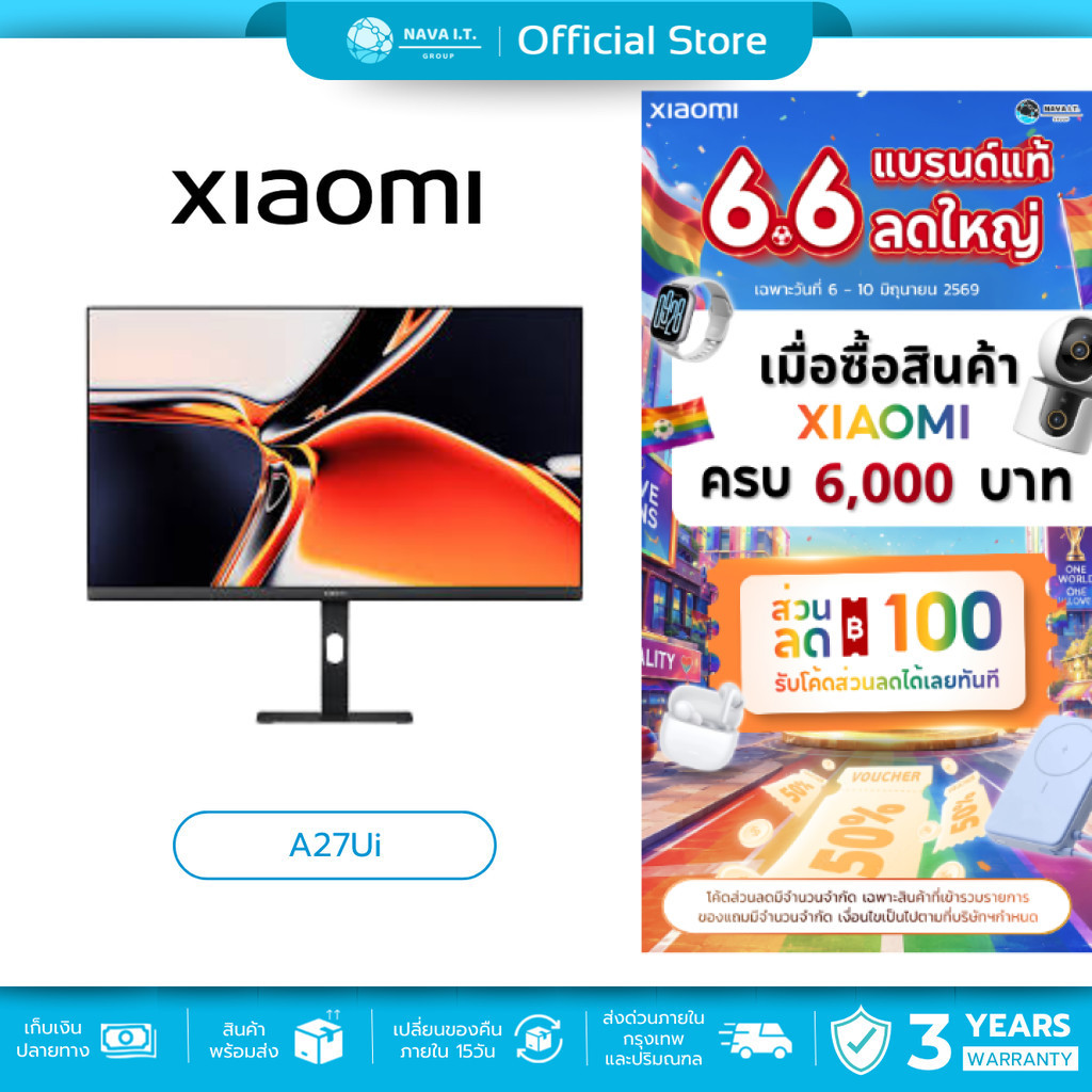 Xiaomi A27Ui 4K Monitor หน้าจอ IPS ขนาด 27 นิ้ว คุณภาพระดับ 4K UHD พอร์ต Type C หมุนหน้าจอได้