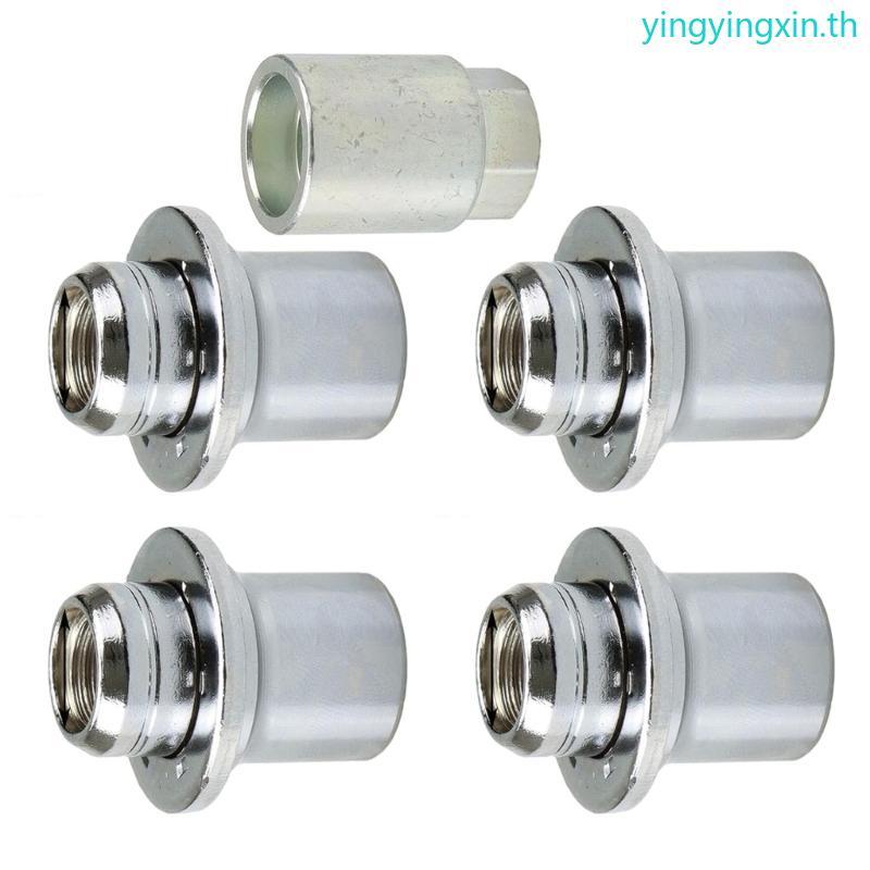 YIN Worldwide Element22 เคลือบเงาล็อคล้ออัลมอนด์สําหรับรถยนต์หลายรุ่นกับขโมย