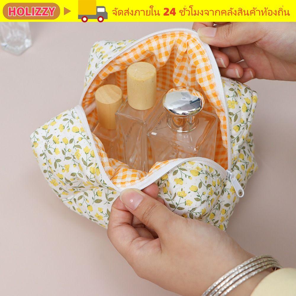 HOLIZZY กระเป๋าเครื่องสําอางเดินทางขนาดใหญ่ พิมพ์ลายดอกไม้ Puffy Quilted จัดเก็บอุปกรณ์แต่งหน้า กระเป๋าถือสําหรับผู้หญิง