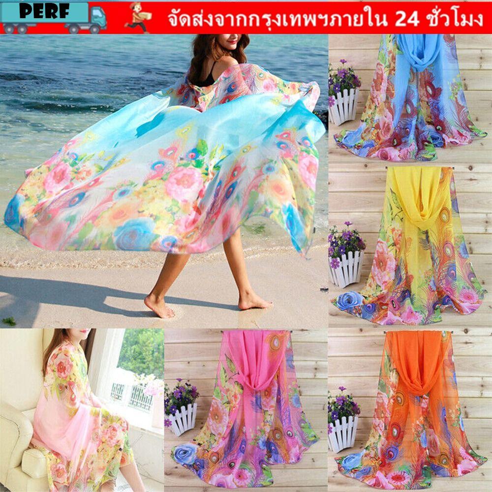 PERF Beach Shawl Head Wrap อุปกรณ์เสื้อผ้า Summer Beach Sarong Scarf