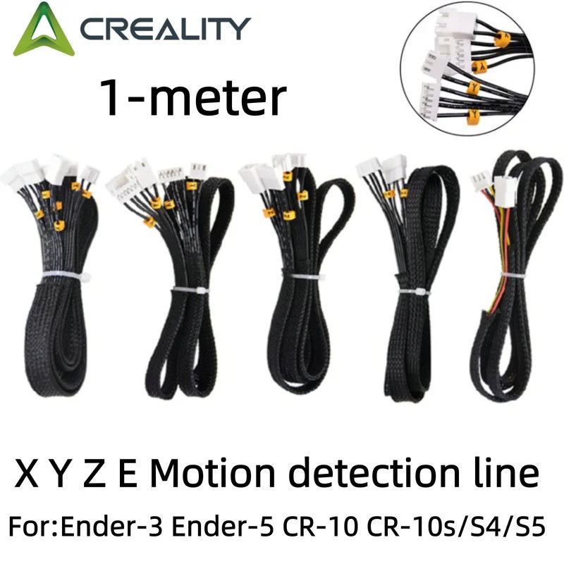 HB X/Y/Z/E แกนมอเตอร์และจํากัดสวิทช์สายต่อ Filament เครื่องตรวจจับความยาว 1M สายสําหรับ Ender-3 Ende