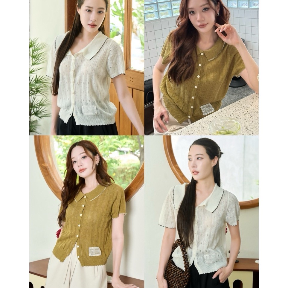 C.H.M Yiwa Knit Shirt (ยี่หวา)