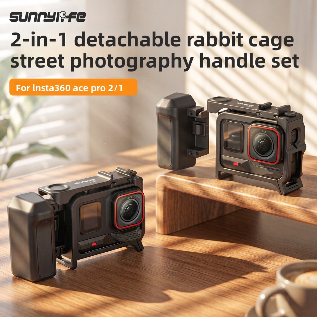 Sunnylife ที่ถอดออกได้กรงสําหรับ Insta360 Ace Pro 2 1 Action กล้อง Street Vlog ชุดกรอบป้องกันมือถือ Grip สนับสนุน