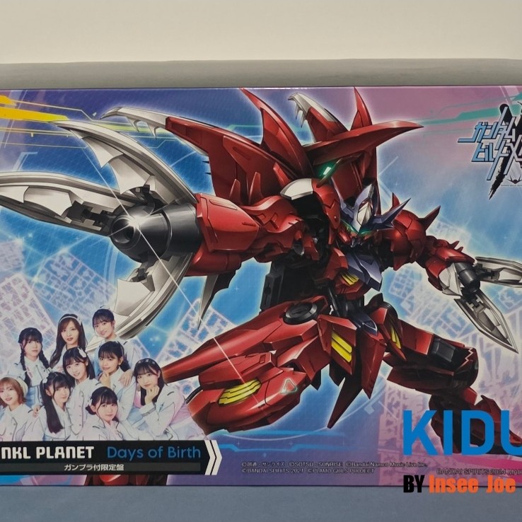 Bandai HG Gundam Amazing Barbatos Lupus [Metallic] limited + CD Blu-ray