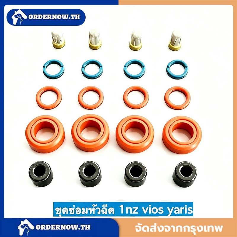 ชุดซ่อมหัวฉีด 1NZ VIOS YARIS SWIFT  วีออส ยาริส PRIUS  Wish CAMRY วิช คัมรี่1AZ 1ชุด20ชิ้น