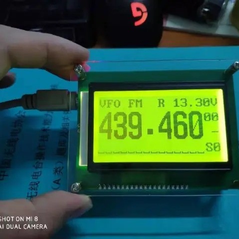 จอแสดงผลแมวภายนอก 12864 LCD สําหรับ YAESU FT-817 FT-818 FT-857 FT-897 818ND 857D
