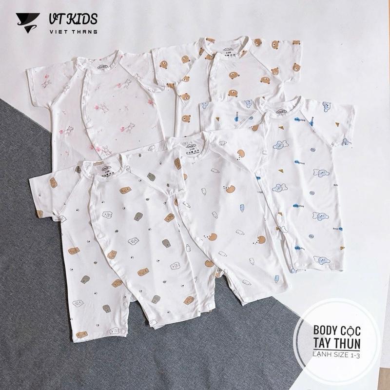 VTkids ชุดบอดี้สูทชิ้นเดียวทําจากยางยืดสีขาวเย็นพิมพ์ลายเต็มสําหรับเด็กทารก VT.BLTC357