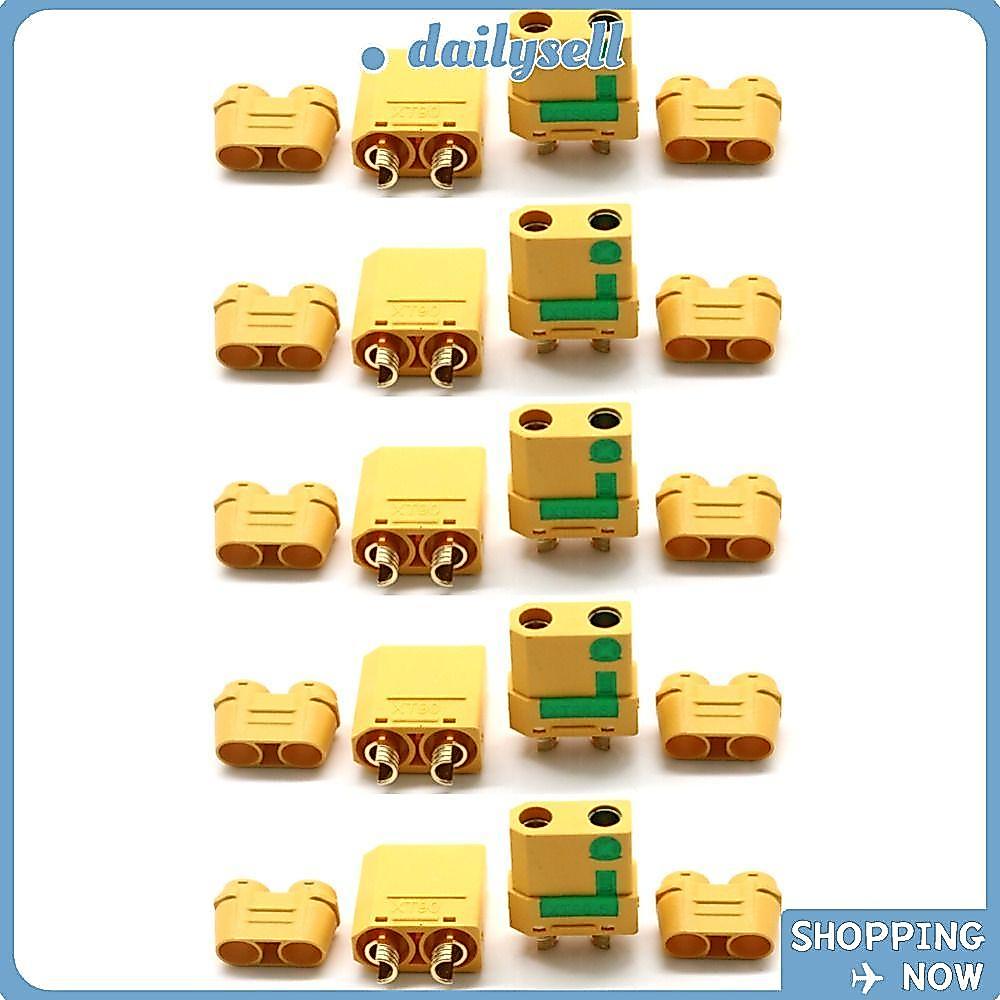DAILY 1 คู่ XT90S Connector Anti-Spark สําหรับรถยนต์ Lipo แบตเตอรี่ Bullet XT90 Connector