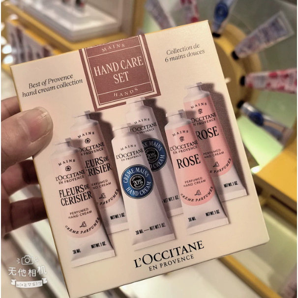 L'OCCITANE LOccitane Hand Cream Gift Set Limited Edition Shea Butter, Morning Camellia, Berry, After