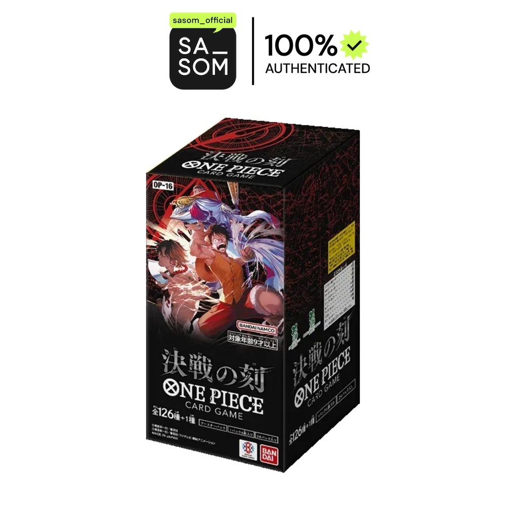 One Piece [OP-16] "The Time of Battle" Booster Box (JP) | ของแท้ ตรวจสอบโดย SASOM