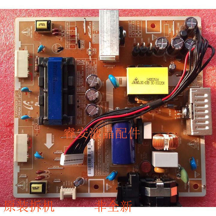 Samsung Power Board 2494LW/2413LW P2450H/P2350/2443BW PWI2304SL บอร์ดแรงดันสูง