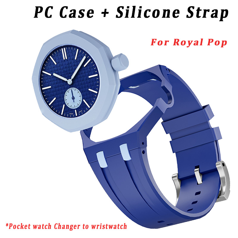เคสพีซี+สายรัดซิลิโคนสําหรับ Swatch x AP Royal pop Pocket watch Changer เป็นนาฬิกาข้อมืออุปกรณ์เสริมการปรับเปลี่ยนแบบบูรณาการ