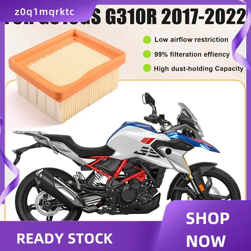 z0q1mqrktc รถจักรยานยนต์เปลี่ยนกรองอากาศ Air Intake สําหรับ G310GS G310R 2017-2022
