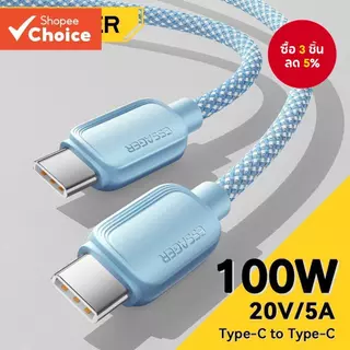 Essager สายชาร์จ Type-C เป็น Type C 100W ชาร์จเร็ว USBC เป็น USB C สีมาการอง สําหรับ iPhone MacBook iPad Xiaomi Dell Lenovo HP Samusung Huawei