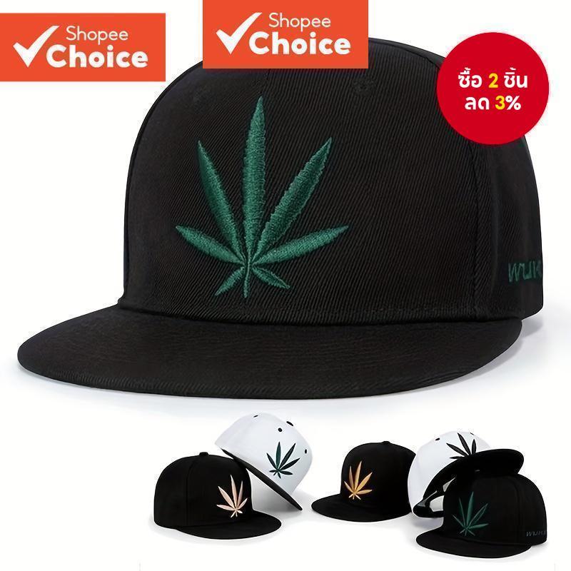 Flat-brim Streetwear Snapback Botanical เย็บปักถักร้อยหมวกเบสบอลแบบปรับได้สําหรับ Hiphop และงานปาร์ตี้