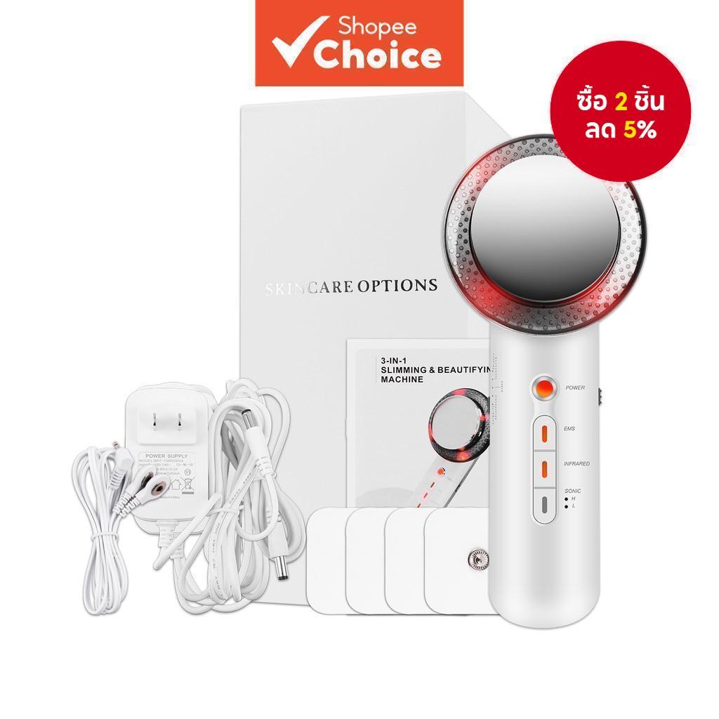 Salorie 3 in 1 Cavitation Ultrasonic เครื่องนวด Microcurrent EMS Body Massager