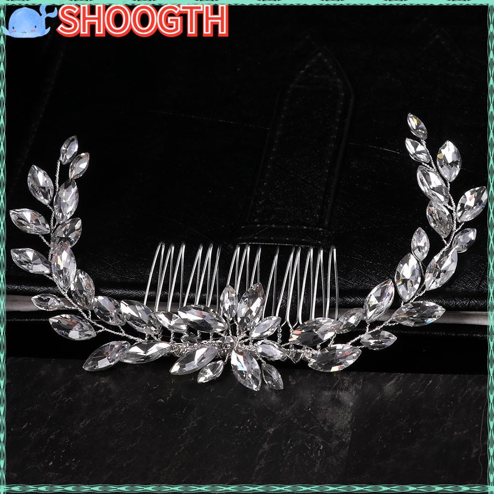 SHOGTH เครื่องประดับผมเจ้าสาวเจ้าสาวคลิปเพื่อนเจ้าสาวเครื่องประดับแฟชั่นสวย Leaf คริสตัล Tiara