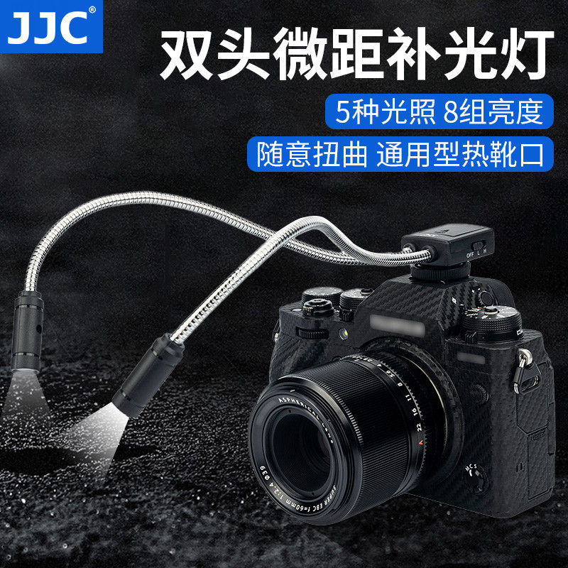 JJC Macro การถ่ายภาพไฟ LED เติมแสงเหมาะสําหรับ Canon R62 R5 Nikon Z6ii Z30 Fuji XT4 XS10 XT5 Sony A7