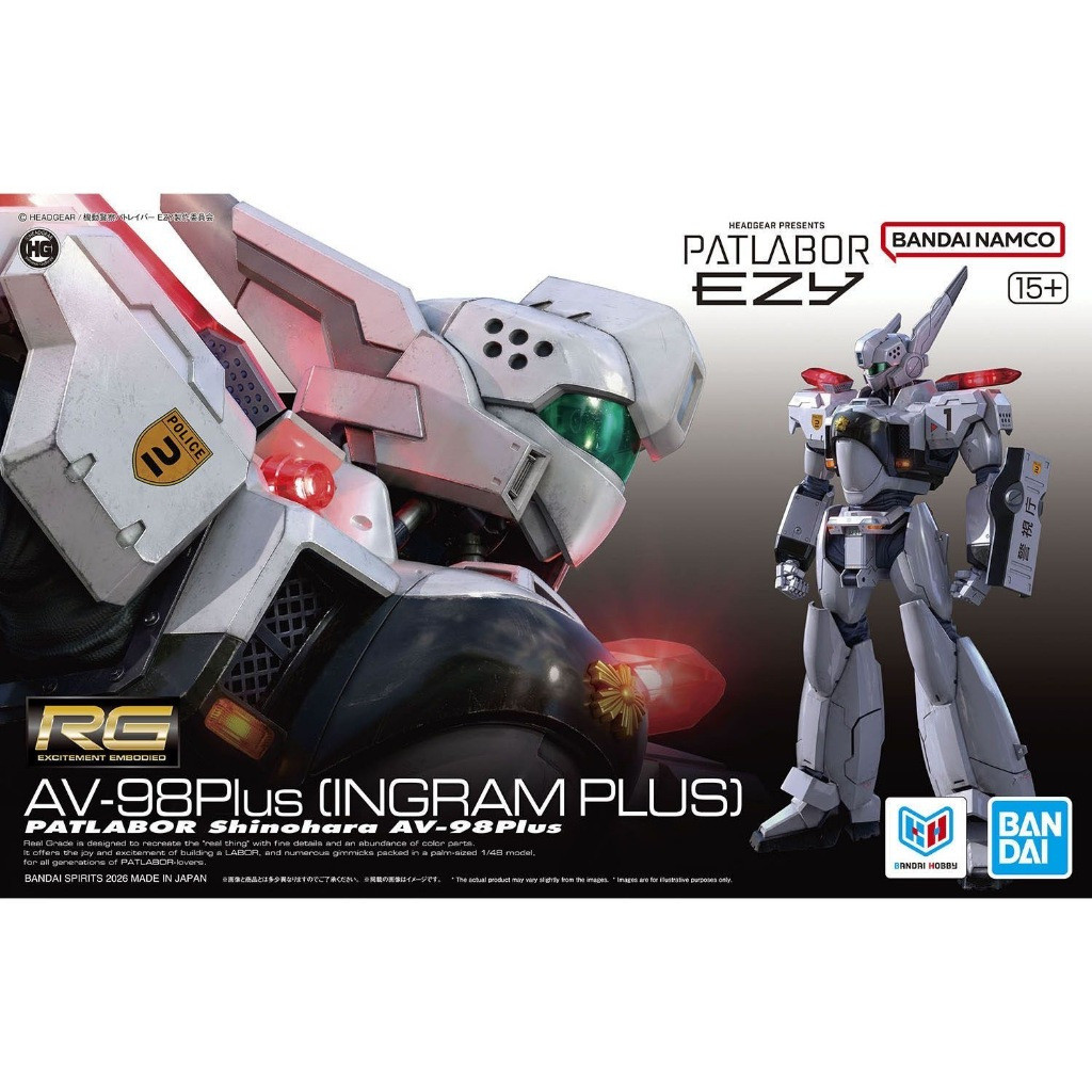 BANDAI RG PATTEROR EZY AV-98PLUS INGRAM PLUS SHINOHARA HEADGEAR นําเสนอ