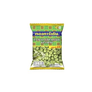 ทองการ์เด้น ถั่วลันเตาเคลือบวาซาบิ Tong Garden Wasabi Green Peas 35g.