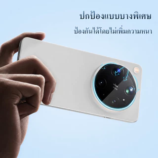 Lereach ฟิล์มกันรอยเลนส์กล้อง TF สำหรับ OPPO Find X9 Ultra X9 Pro X9
