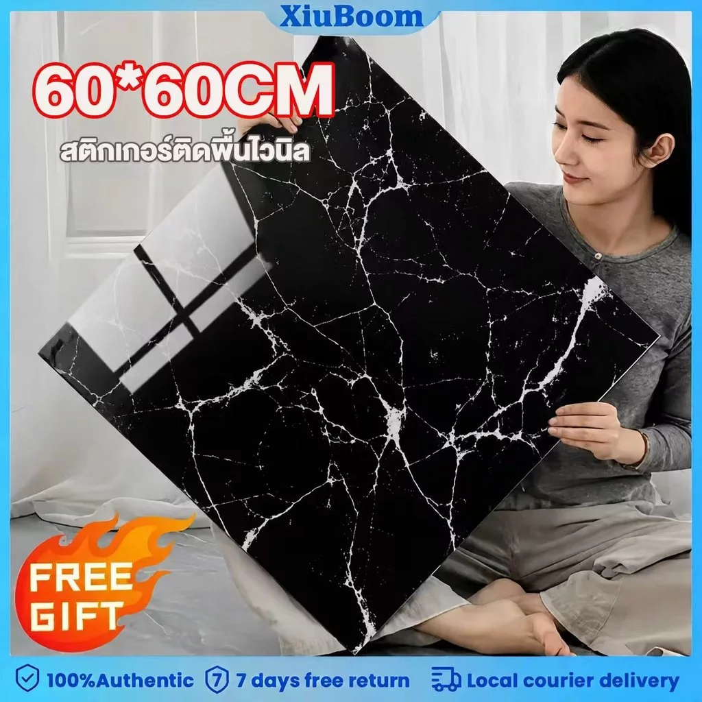 40 ชิ้น/20ชิ้น กระเบื้องยางลายหินอ่อน ถูกที่สุด ปูพื้นห้องนอน กระเบื้องยาง ลายไม้ กาวในตัว ขนาด60*60ซม. กระเบื้องปูพื้น