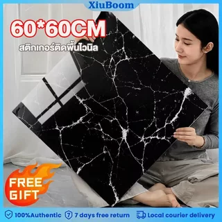 40 ชิ้น/20ชิ้น กระเบื้องยางลายหินอ่อน ถูกที่สุด ปูพื้นห้องนอน กระเบื้องยาง ลายไม้ กาวในตัว ขนาด60*60ซม. กระเบื้องปูพื้น