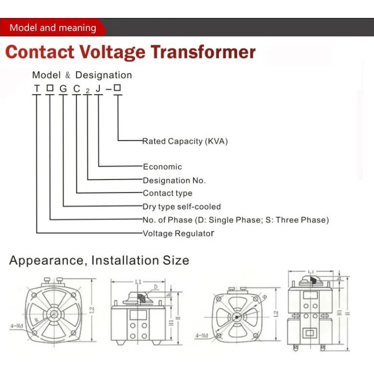 มาตรฐานขายร้อนแบบพกพา 20KVA เครื่องปรับแรงดันไฟฟ้าอัตโนมัติ Stabilizer 380v สามเฟส AC แหล่งจ่ายไฟแบบ